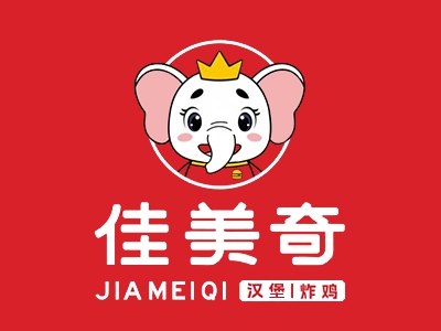佳美奇汉堡加盟