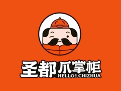圣都爪掌柜加盟