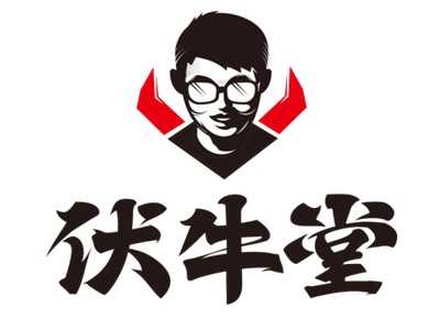 伏牛堂加盟