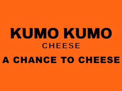 kumokumo