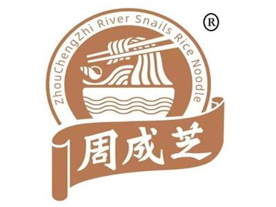 周成芝加盟费