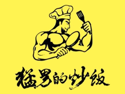 猛男炒饭加盟