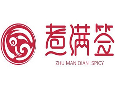 煮满签加盟