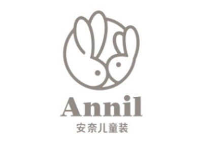 安奈儿加盟