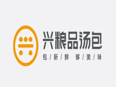 兴粮品汤包加盟