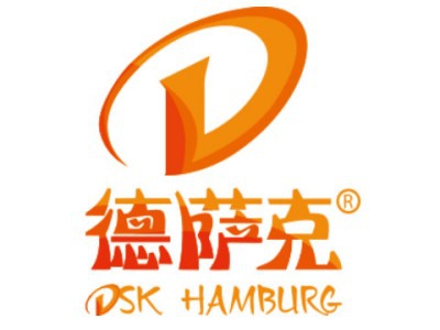 德萨克汉堡加盟