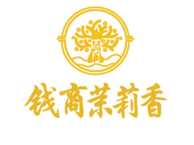 钱商茉莉香加盟