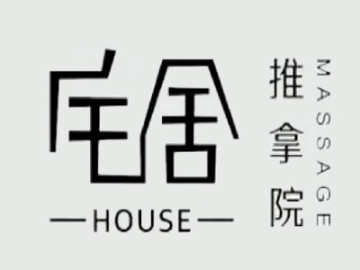 宅舍推拿院加盟