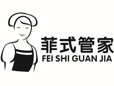 菲式管家加盟