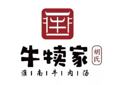 牛犊家牛肉汤加盟费