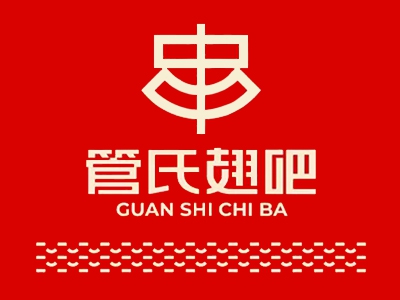 管氏翅吧加盟