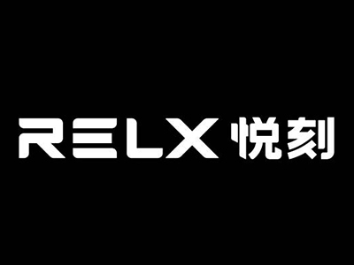 悦刻代理加盟