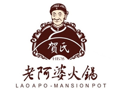 老阿婆火锅加盟