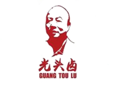 光头卤加盟