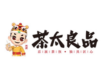 茶太良品奶茶加盟