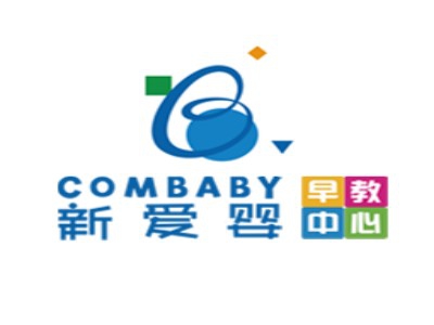 新爱婴加盟