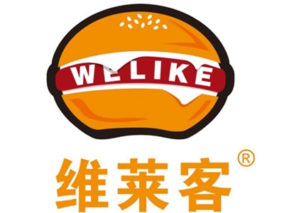 维莱客汉堡加盟