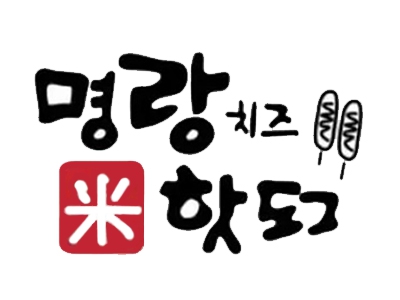 明朗热狗加盟