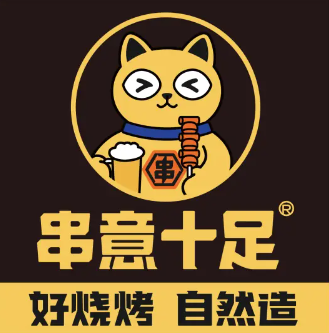 串意十足烧烤加盟费用
