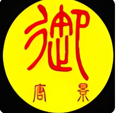 御唐景水饺加盟