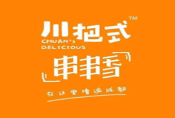 川把式加盟