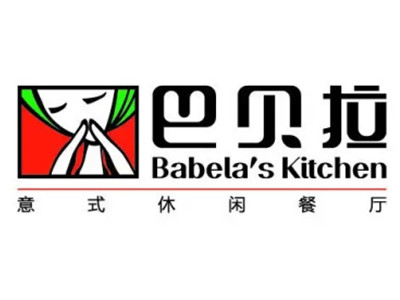 巴贝拉加盟