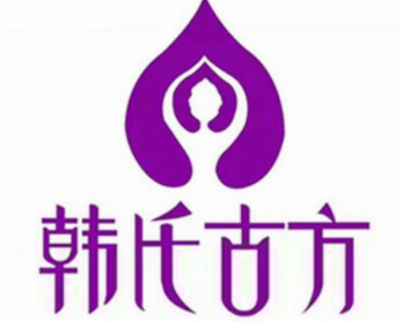 韩氏古方减肥加盟