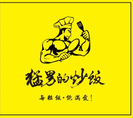 猛男的炒饭加盟