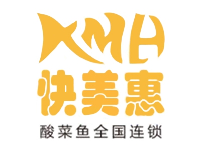 快美惠酸菜鱼加盟