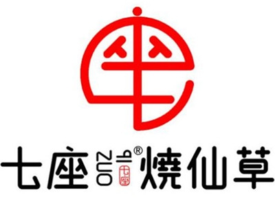 七座烧仙草加盟