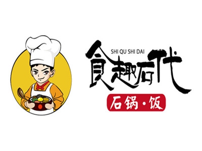 食趣石代加盟