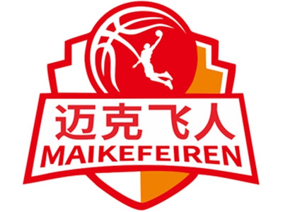 迈克飞人少儿篮球加盟
