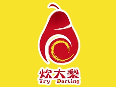 炊大梨烤梨烤红薯加盟