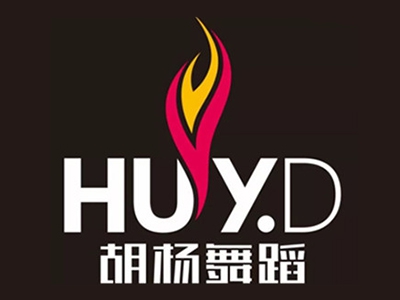 胡杨舞蹈加盟