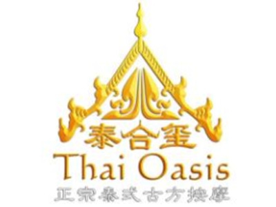 泰合玺加盟