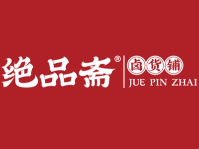 绝品斋加盟