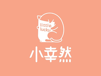 小幸然加盟