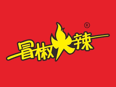 冒椒火辣冷锅串串加盟