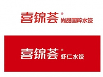 喜锦荟水饺加盟