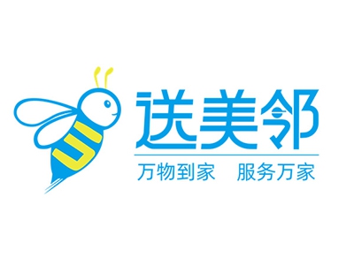 送美邻加盟