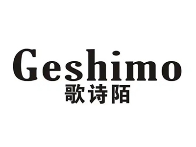 歌诗陌女装加盟