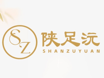 陕足沅加盟