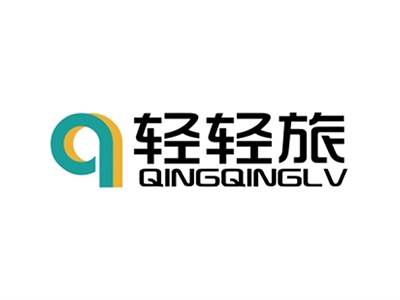 轻轻旅加盟