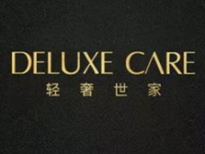 轻奢世家肌肤美学中心加盟