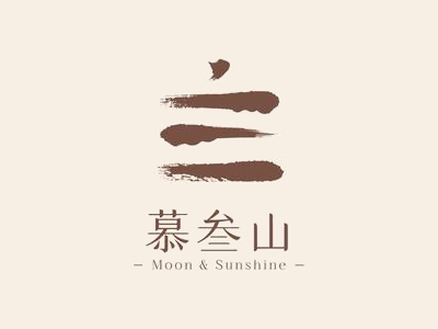 慕叁山蛋糕加盟