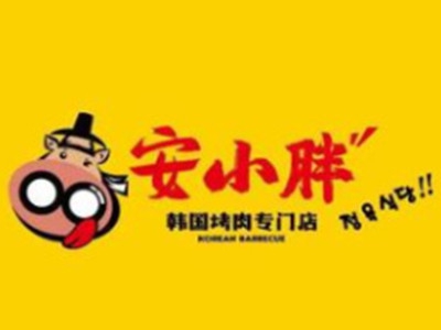 安小胖烤肉加盟
