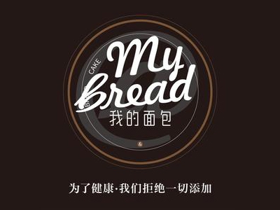mybread面包加盟
