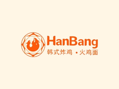 hanbang韩式炸鸡加盟