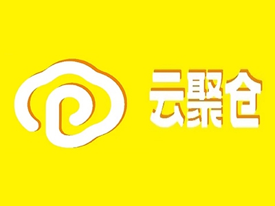 云聚仓折扣超市加盟