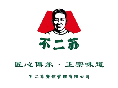 不二苏清汤牛肉加盟